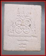 หลวงพ่อเงินวัดบางคลาน(3671) #2